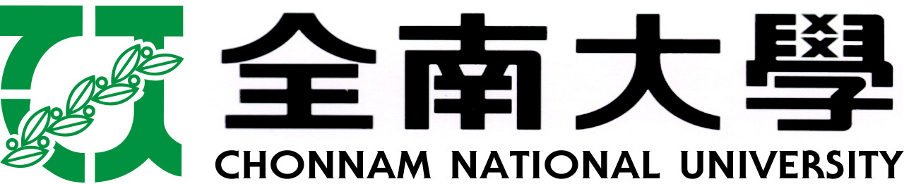 全南大学